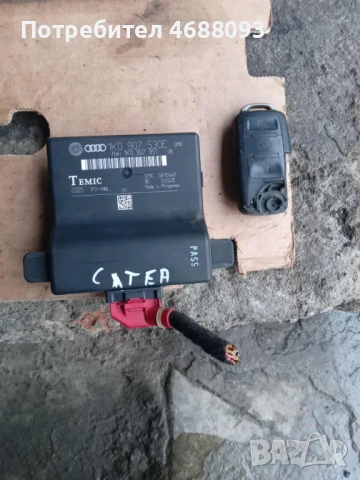 Модул централно заключване с дистанционно за Волксваген Голф 5 / Сеат 1.6 бензин 102к.с 2005г