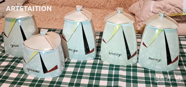 Порцеланов сервиз за подправки СИП и български плата , снимка 2 - Чинии - 32858762