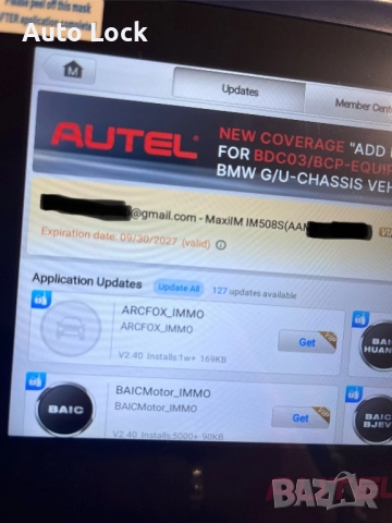 AUTEL IM508s + XP400pro + Gbox3, снимка 8 - Друга електроника - 50851387