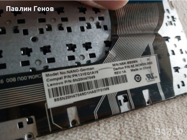 Оригинала клавиатура за лаптоп  Lenovo IdeaPad 100-14 , снимка 6 - Други - 39260735