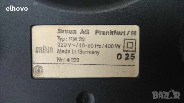 Кухненски миксер Braun AG KM 32, снимка 6 - Миксери - 41378718