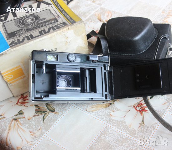Фотоапарат Вилия - VILIA, снимка 7 - Камери - 41097158