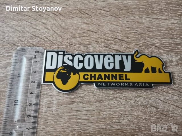 Jeep Land Rover Discovery Channel емблема надпис, снимка 3 - Аксесоари и консумативи - 36190879