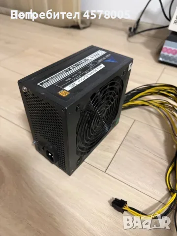 Захранване за компютър 2000W