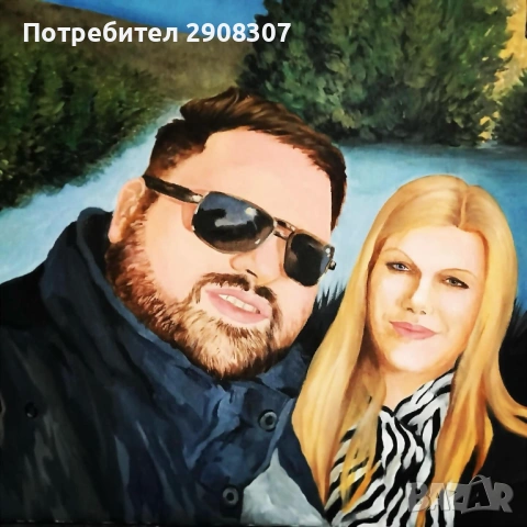 Семеен портрет по поръчка