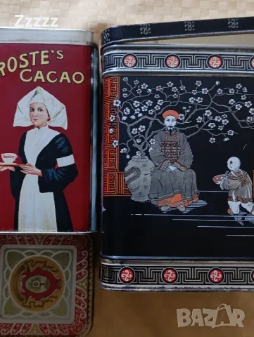 ретро кутии 