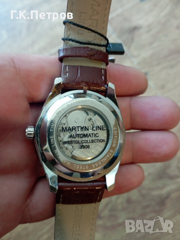Часовник "Martyn Line" (автоматик), снимка 3 - Мъжки - 41496692