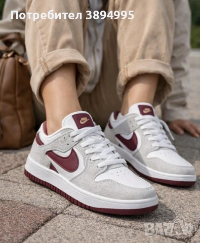 Дамски маратонки: NIKE SB (6 цвят)