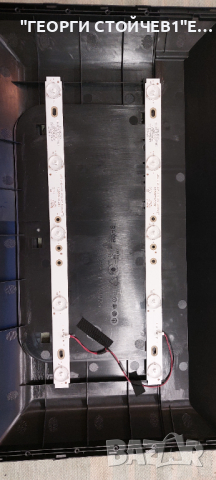 Arielli LED2019HD  ДЕФЕКТЕН ДИСПЛЕЙ  TP.S506.PA63 CX195DLEDM  CX20D05-ZC21FG-01, снимка 8 - Части и Платки - 44559716