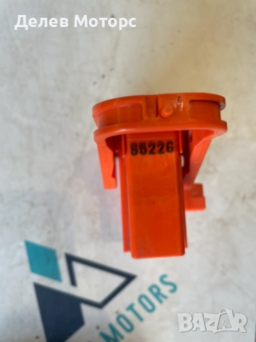 Бушон за батерия от Toyota RAV4 2.5 Hybrid, 155кс., двигател 2AR-FXE, 2018г., 93000 км, снимка 5 - Части - 51910522