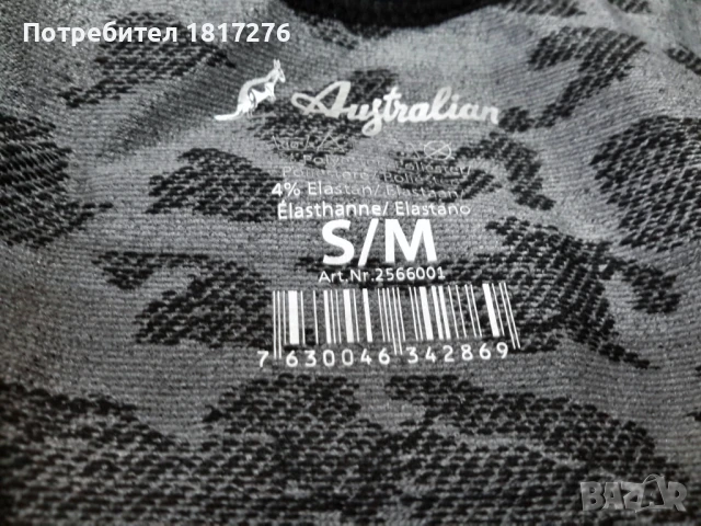 Дамски топ Australian, снимка 5 - Корсети, бюстиета, топове - 51393635