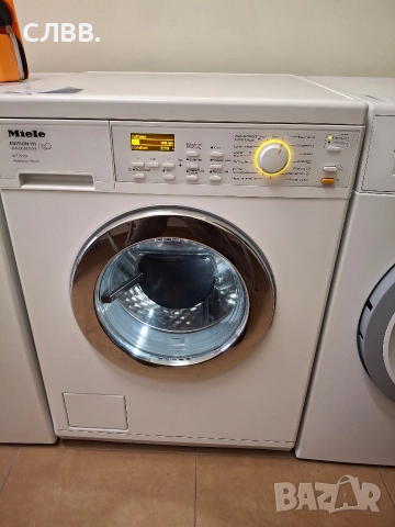Продавам пералня MIELE 