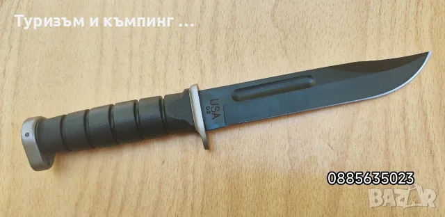 Kabar USMC Marine corps / КАВАR Оleаn NY USА, снимка 12 - Ножове - 44699936