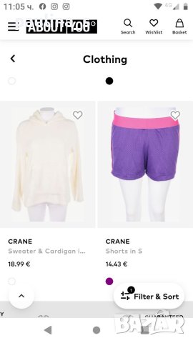 Два броя / Фитнес топ(сутиен), зелен "Crane" и Черен / голям размер , снимка 9 - Спортни екипи - 40994785