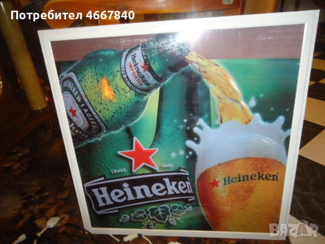 Heineken, светеща табела.