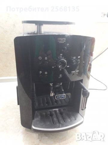 Кафеавтомат KRUPS ESPRESSERIA AUTOMATIC, 15 bar,с Кафемелачка,Германия, снимка 1 - Кафемашини - 39364798