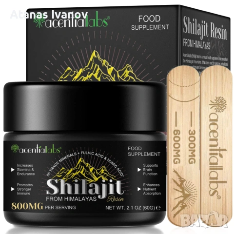 Шиладжит мумио