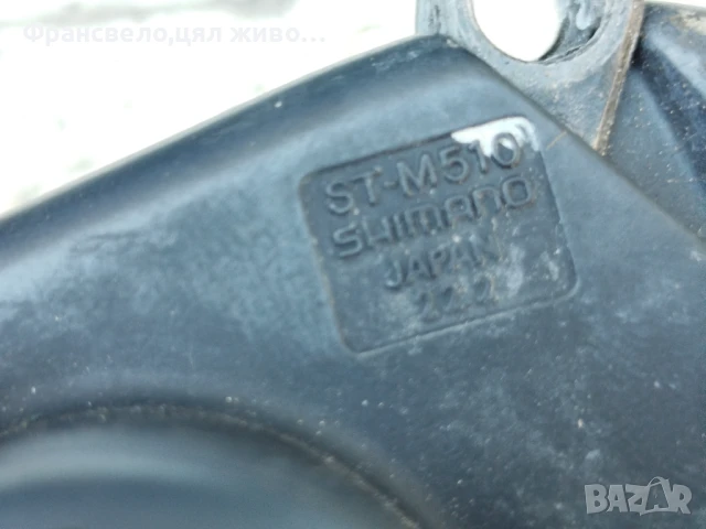 Комбинирани команди 27 скорости за велосипед колело Shimano deore , снимка 6 - Части за велосипеди - 51090796