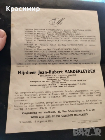 Mijnheer Jean-Hubert VANDERLEYDEN 1956 г. 
