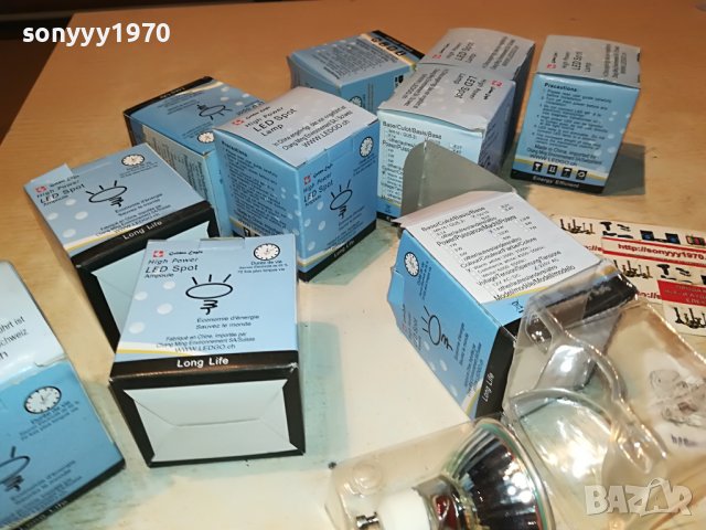 220V LED 20броя 40лв 2205230759M, снимка 6 - Лед осветление - 40782218