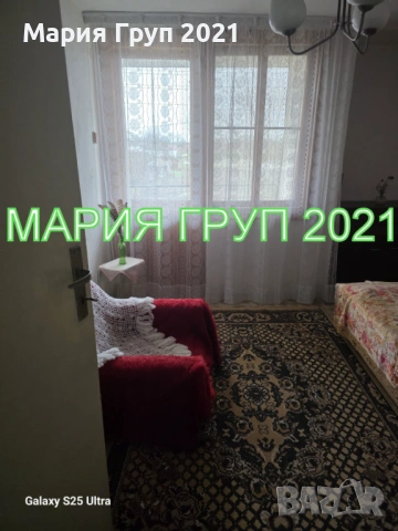 !!!ТОП ОФЕРТА!!!Продавам Двуетажна Къща с Гараж в село Ястребово област Стара Загора!!!, снимка 9 - Къщи - 53812107