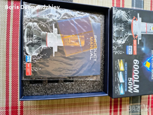 Продавам лед крушки, снимка 4 - Аксесоари и консумативи - 50483176