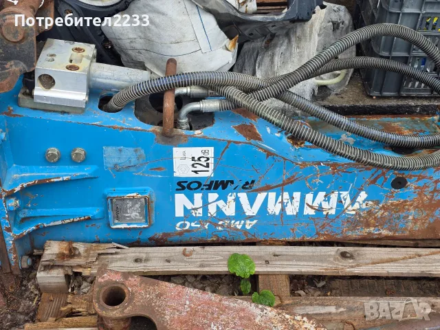 Хидравличен чук ANROSS AM450, тегло450 кг,, снимка 11 - Хидравлични и пневматични чукове - 55741262