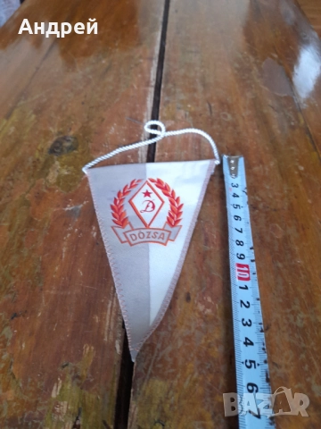 Старо флагче,флаг Dozsa, снимка 2 - Колекции - 52203514