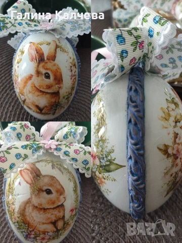 Великденска декорация , снимка 7 - Декорация за дома - 53614029