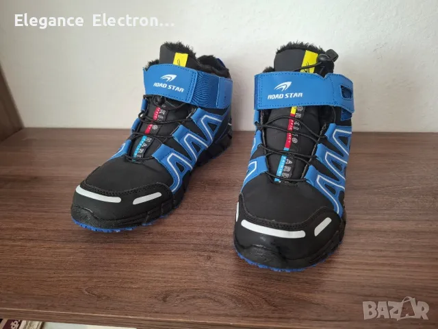 Мъжки Кецове Road Star 44 номер. , снимка 2 - Маратонки - 47757504