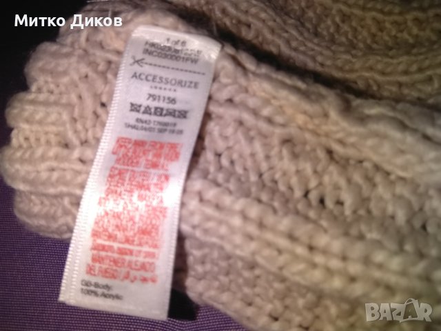 Зимна шапка маркова нова на Акесоризе Лондон детска момиче 10-13 години, снимка 6 - Шапки - 44375329