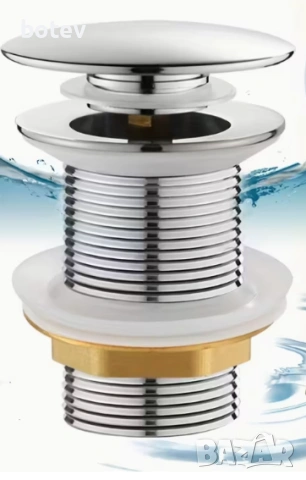 ПВЦ плот за баня водоустойчив , ЛЕД огледало, снимка 4 - Мивки - 53852426