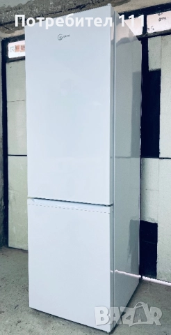 Немски хладилник Atlantic