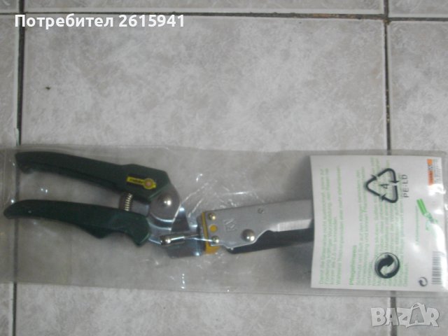 Meister-Нова Немска Градинска Ножица За Рязане Трева/Храсти До 2,5 см-325мм-Въртеливо Острие-Тефлон, снимка 8 - Други инструменти - 40743295