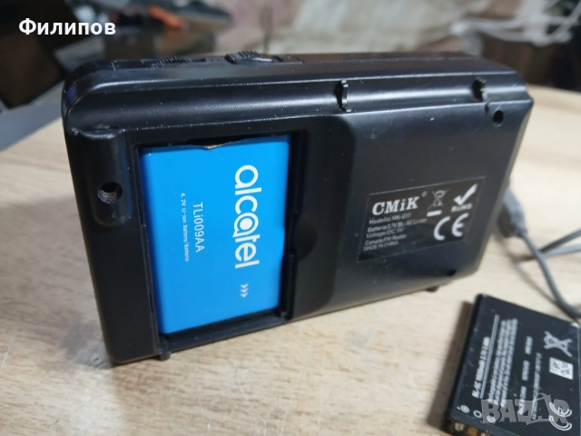 cmik фм радио/юсб плейър/микро сд карта с 2 оригинални батерии, снимка 9 - Радиокасетофони, транзистори - 52556385