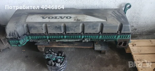 Глава за  VOLVO FH 13