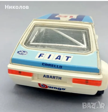POLISTIL FIAT RITMO RALLY 1/24 1/43 1/64 лот, снимка 13 - Коли, камиони, мотори, писти - 55946715