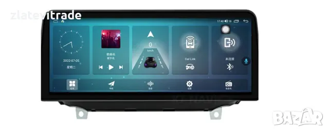 HYUNDAI SANTA FE IX45 2019 / 2023 10"/12.3'' - навигация, 9739-1DIN, снимка 3 - Други - 44654553