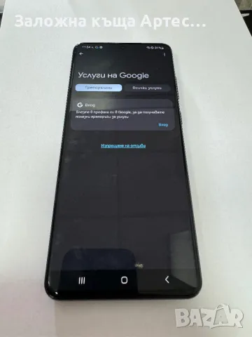 Samsung S20 Ultra 128gb, снимка 4 - Samsung - 48036624