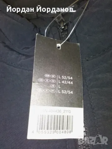 Суичър LIVERGY, снимка 4 - Суичъри - 47798926