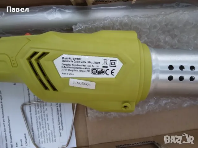 Дизелов двигател 5 hp/к.сили, 247 cc/см², НОВ + Подарък, снимка 7 - Селскостопанска техника - 54780724