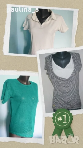 Три различни броя / Блуза тип тениска "Garcia", "Street one" и България 