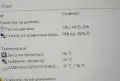 Huawei matebook d16, отличен! , снимка 9