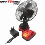 Акумулаторен Преносим вентилатор KraftWorld PRO 21V с 2 батерии 4Ah, снимка 2
