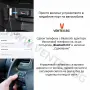 Bluetooth адаптер за стрийминг на музика за Audi MMI 3G моделите A4 B8, A5 8T, A6 C6, A8 D3 D4, Q3, снимка 3