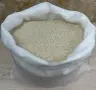 Ориз за животни, снимка 1