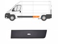 Лайста калник с отвор за CITROEN JUMPER / PEUGEOT BOXER / FIAT DUCATO след 2006 год., снимка 2