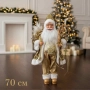 Луксозна коледна фигура Дядо Коледа в златно (50 / 70 / 90 см), снимка 5
