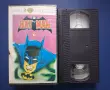 Лот Видеокасети VHS Батман / Анимация, снимка 3