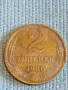 Стара монета 2 копейки 1986г. СССР рядка за КОЛЕКЦИЯ ДЕКОРАЦИЯ 41707, снимка 1